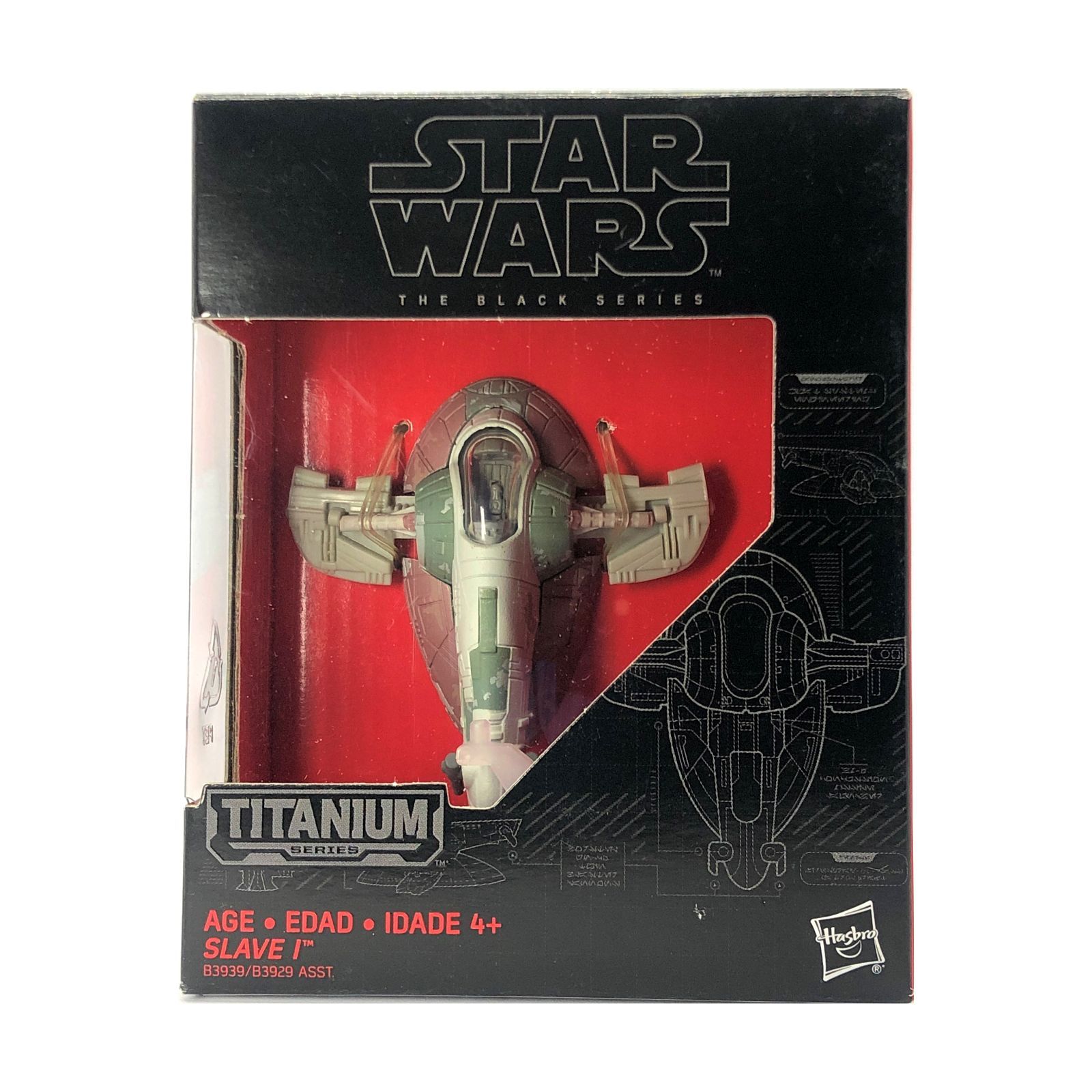 STAR WARS BLACK SERIES ダイキャストビークル　5体セット STAR WARS BLACK SERIES ダイキャストビークル 5体セット Amazon