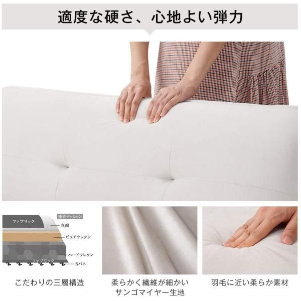 一人暮らし 折りたたみ