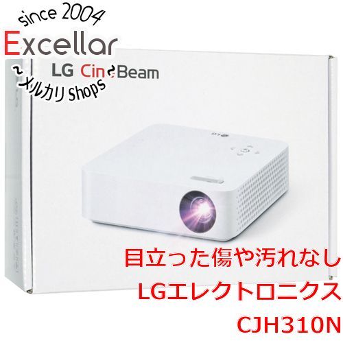 bn:8] LGエレクトロニクス バッテリー内蔵コンパクトプロジェクター 