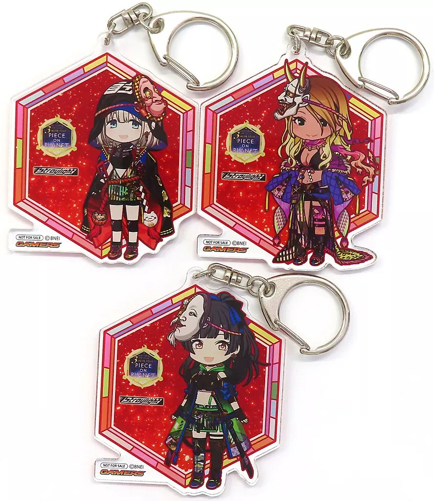 シャニマス ストレイライト アクリルキーホルダーセット シャニマス ストレイライト アクリルキーホルダー 3個セット
