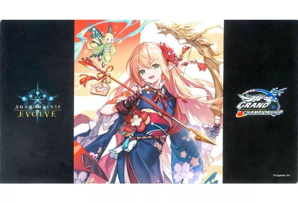 中古】サプライ [単品] ニューイヤー・アリサ ラバーマット(プレイ