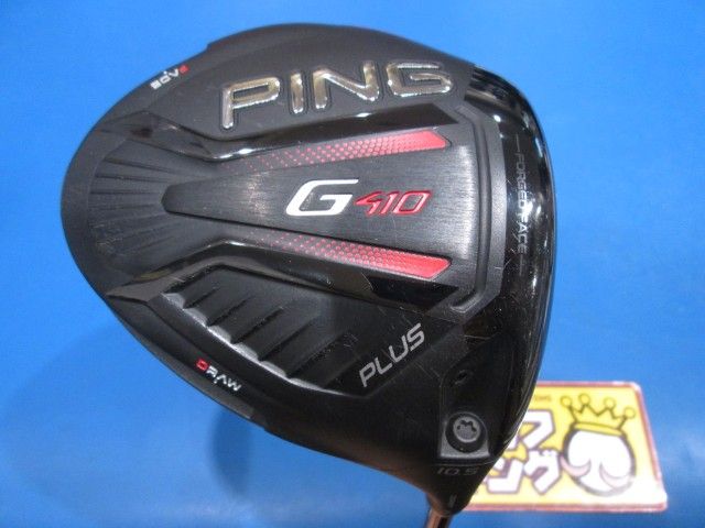 GK鈴鹿☆中古405 ピン☆PING G410 PLUS☆1W☆10.5☆ALTA J CB RED(JP