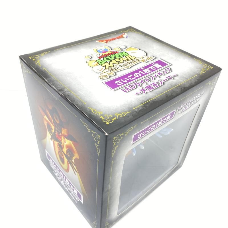 中古】【未開封】DQふくびき所 LEDﾗｲﾄﾌｨｷﾞｭｱ 大魔王ｿﾞｰﾏ