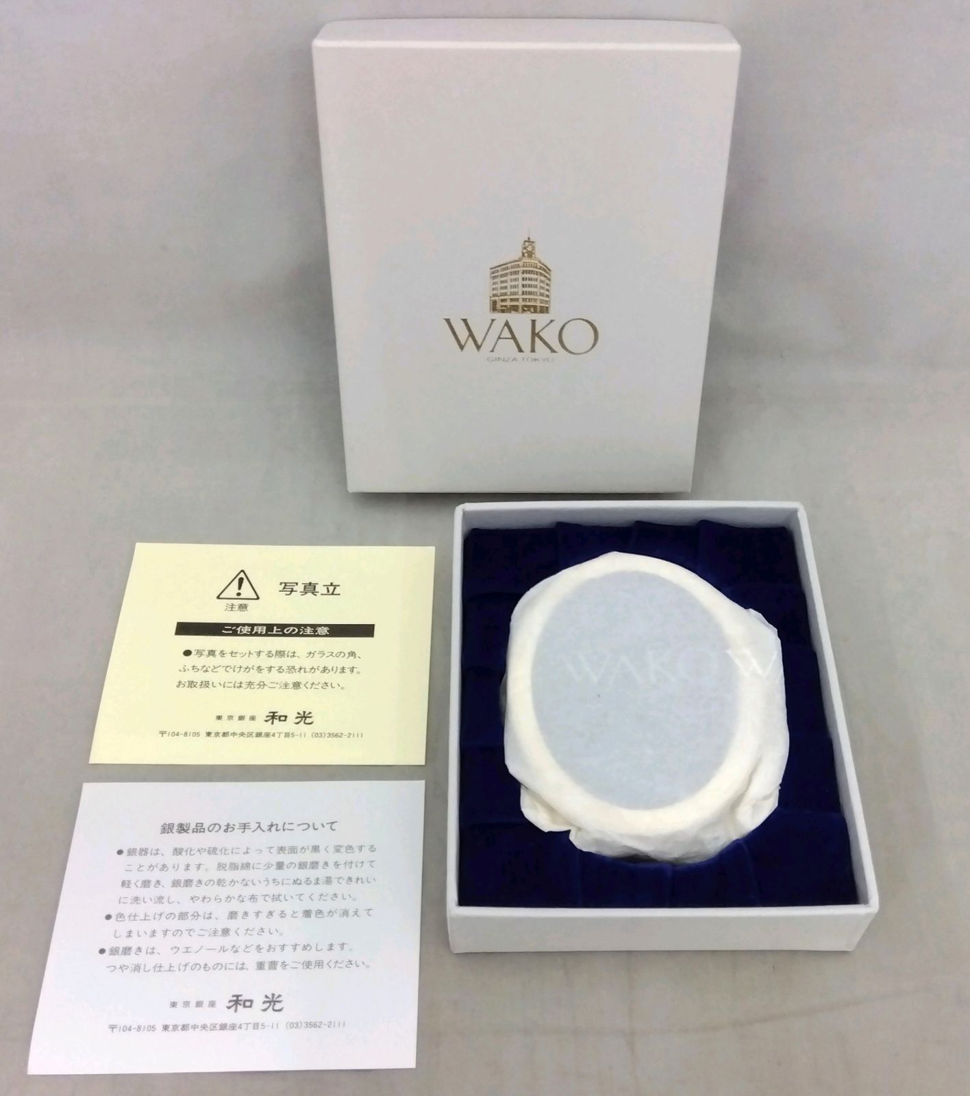 hirokoponシーグラスアートno.104 （・, 久しぶりにシーグラス