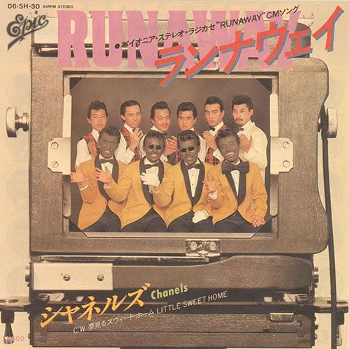 新品・CD】青春歌年鑑 ボックス '78～'83 CD6枚組全111曲 DYCL-1021