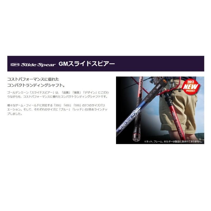 玉の柄