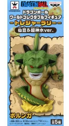 中古品 WCF ワールドコレクタブルフィギュア vol.7