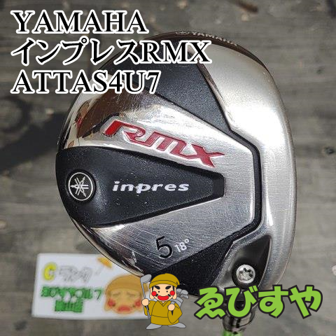 狭山■【中古】 フェアウェイウッド ヤマハ インプレスRMX ATTAS4U7 S 18[0301]