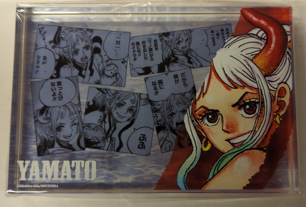 ONE PIECE アクリルブロック ヤマト HEROES BD4 815yY8jv1CL._UF350,350_QL80_.jpg
