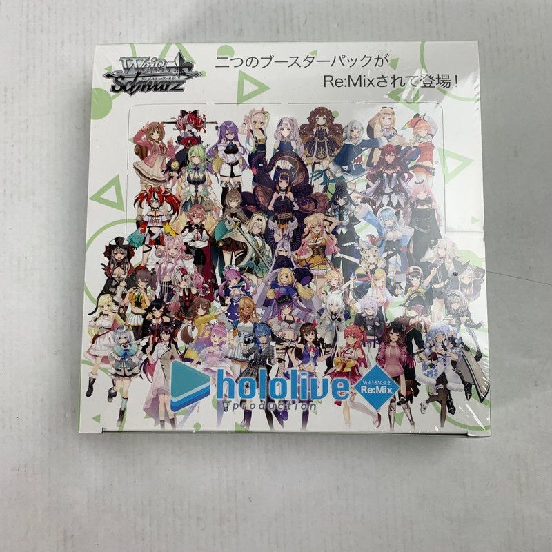 ホロライブプロダクション Vol.1&Vol.2 Re:Mix 12BOX Amazon.co.jp: ヴァイスシュヴァルツ ホロライブプロダクション