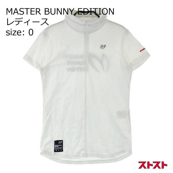 マスターバニーエディション ハーフジップtシャツ 半袖シャツ 白 ホワイト 0 MASTER BUNNY EDITION マスターバニーエディション 2022年モデル