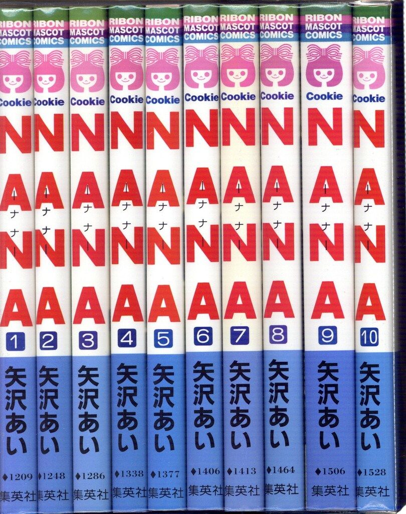 NANA 矢沢あい 全巻セット(1～21巻+7.8巻) 矢沢あい NANA 1~