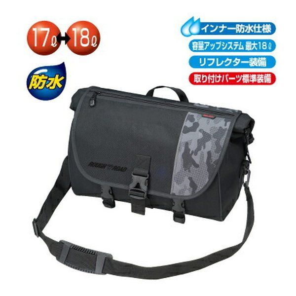 【新品】その他  そのほか AQA DRY シートu0026メッセンジャー BKカモ RR9310BK-CM (2501056)