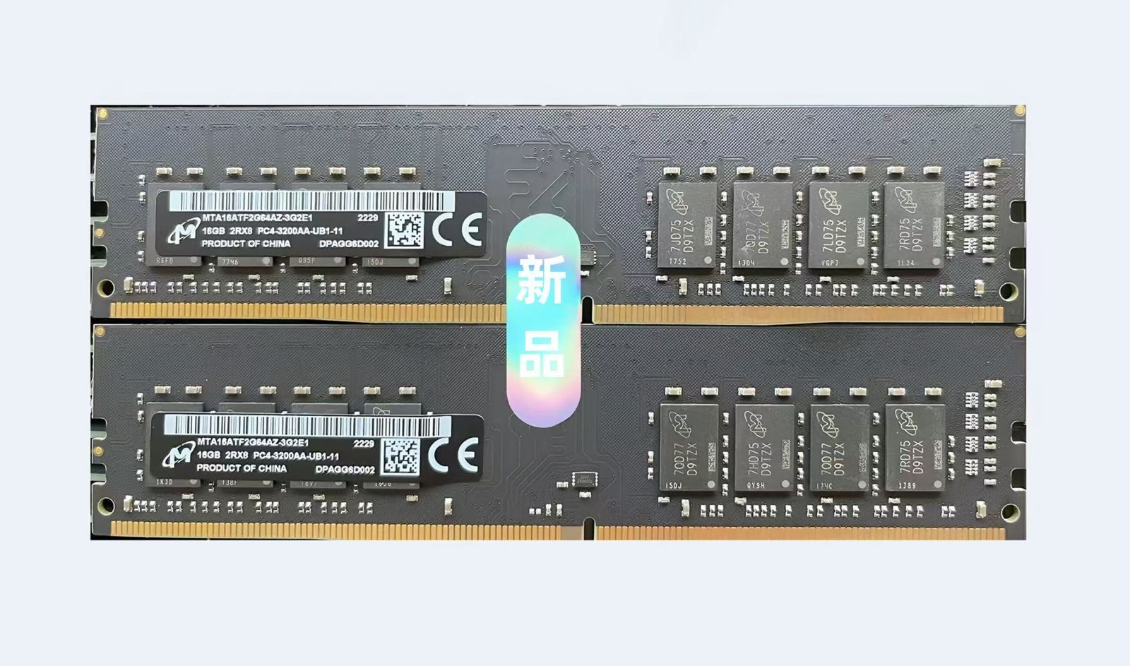 デスクトップメモリ Micron DDR4 128GB 16GB*8枚 3200MHz MTA16ATF2G64AZ-3Q2E1 288 PIN