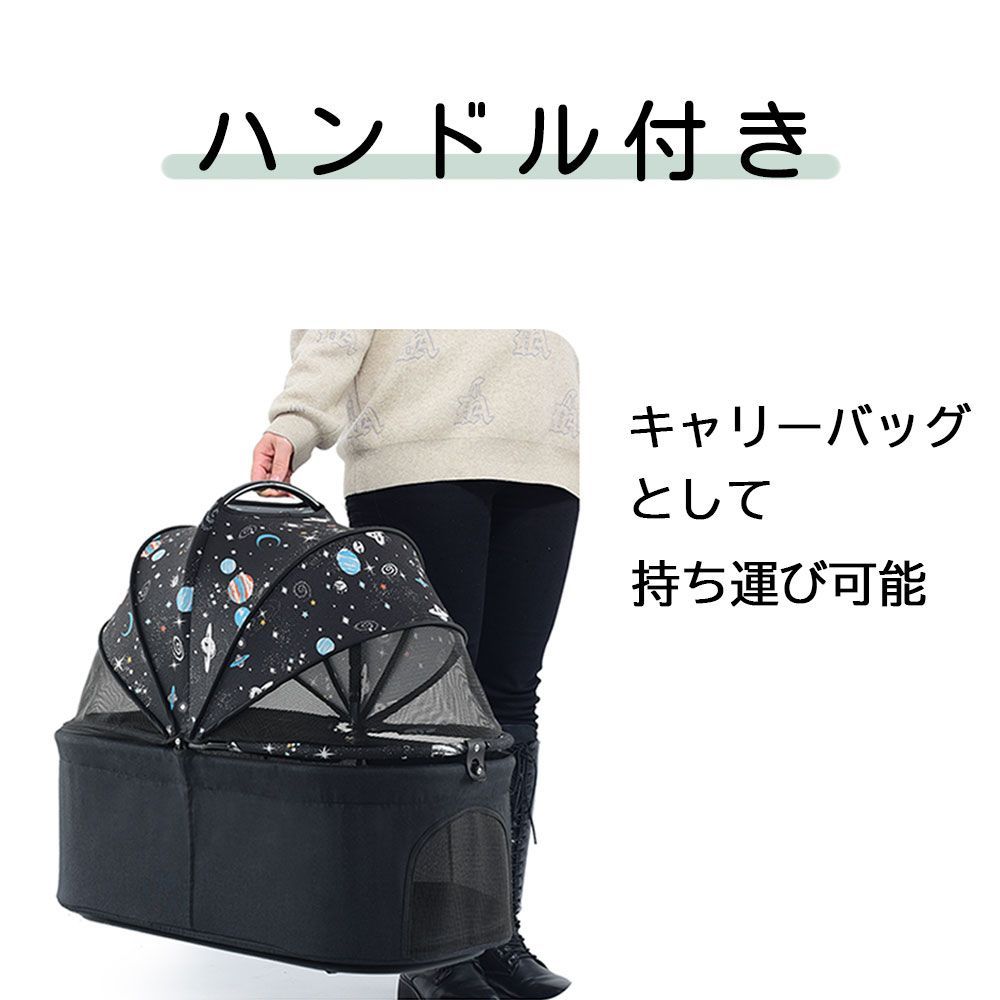 犬用バギー 犬用ベビーカー