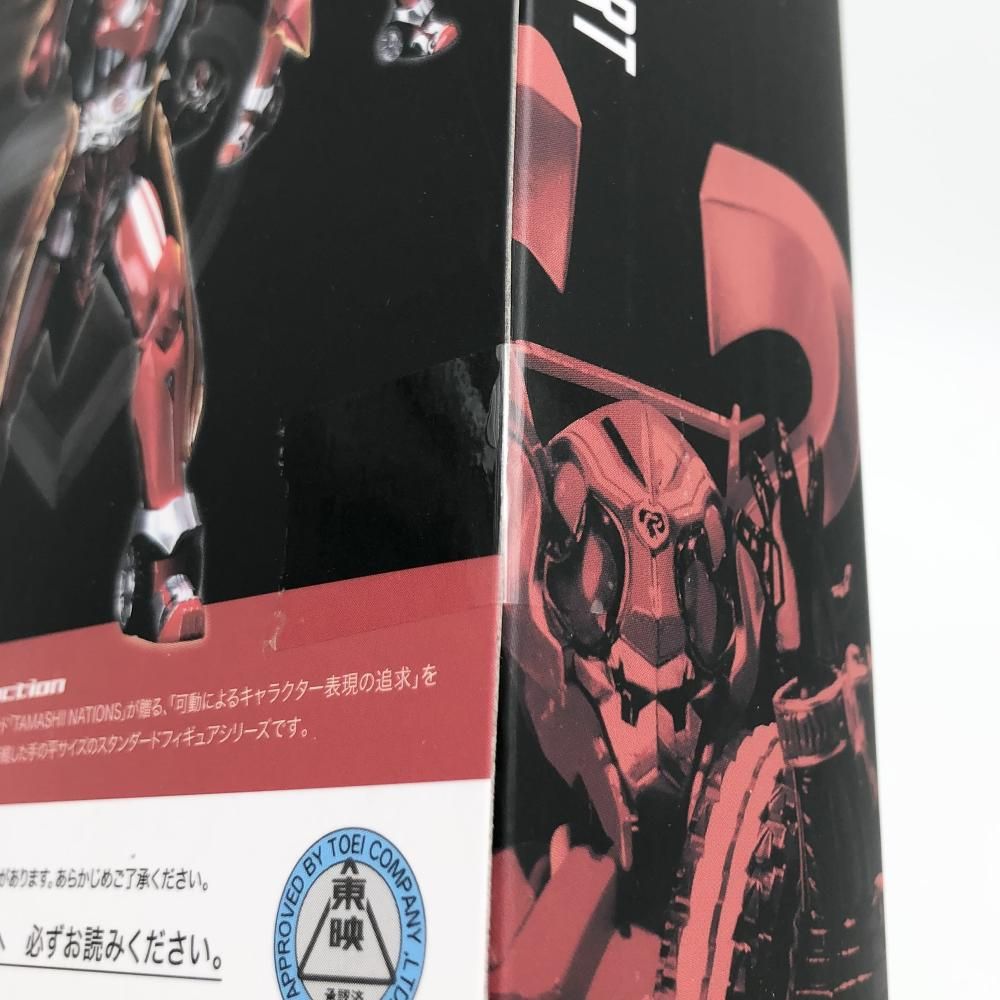 仮面ライダーハート 17