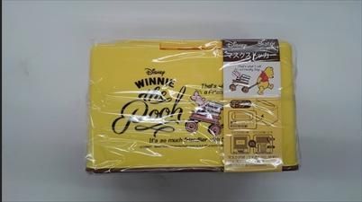 【3セット】 マスクストッカーPOOH MKST1 【 トイレタリージャパン 】 【 インテリア 】