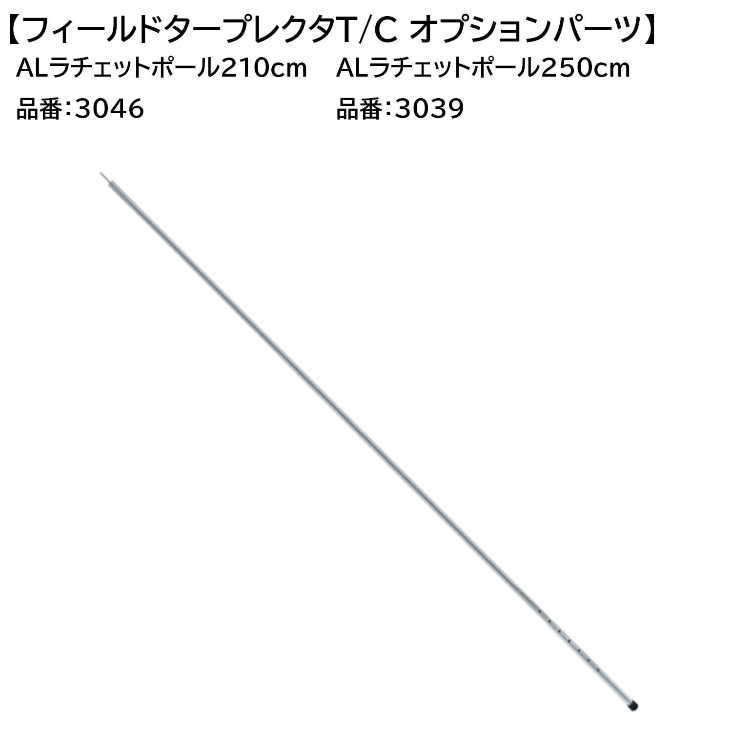 サンドベージュ