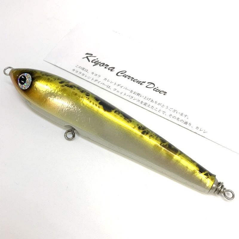 DEEP BULE OCEAN ディープブルーオーシャン キヨラ カレントダイバー200F 紀夜羅 CurrentDiver ハードルアー 釣具 つり アウトドア フィッシング TA3660