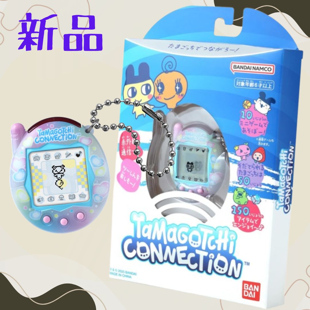 たまごっちコネクション　きらきらしゃぼん たまごっちコネクション きらきらしゃぼん - メルカリ