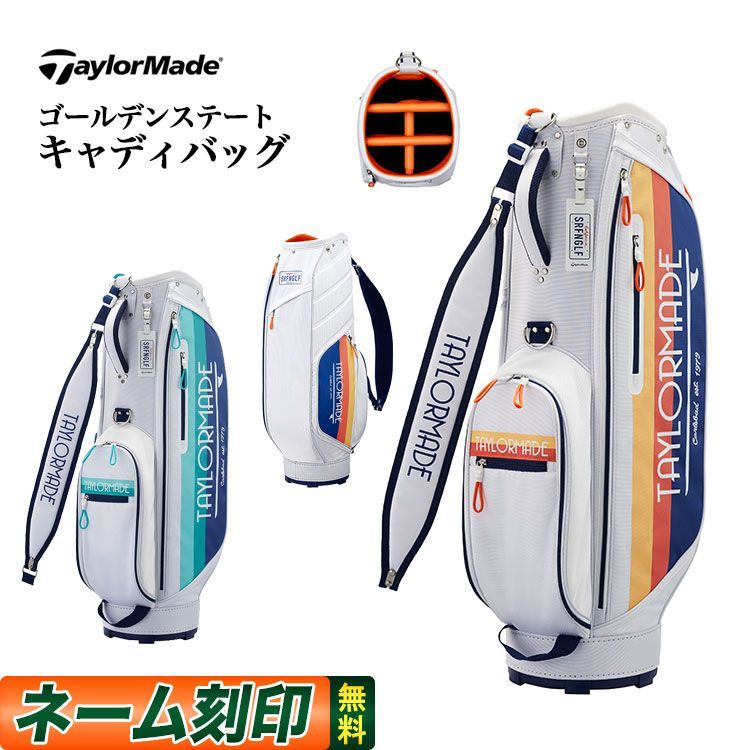 ARNOLD PALMER/アーノルド・パーマー 軽量キャディバッグ シルバー