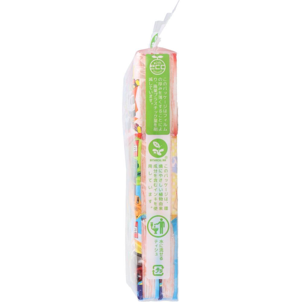 50袋セット トミカ
