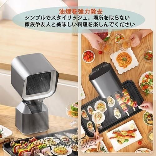 低騒音