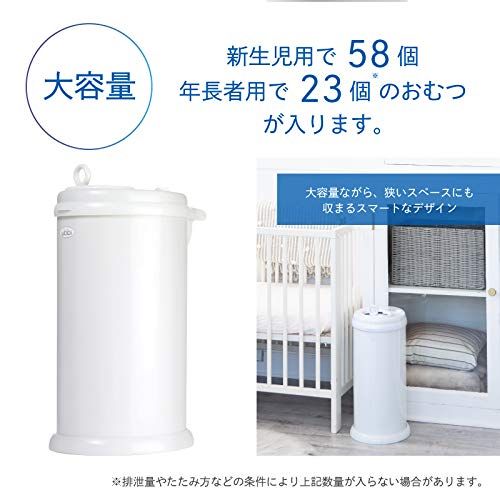おむつポット 本体
