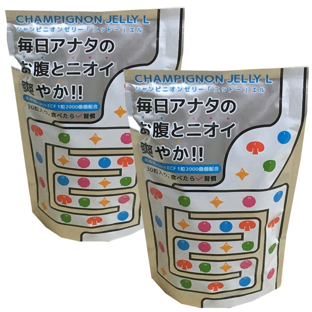 食べたら習慣 シャンピニオンゼリー ニットー エル 30粒入り 2個セット
