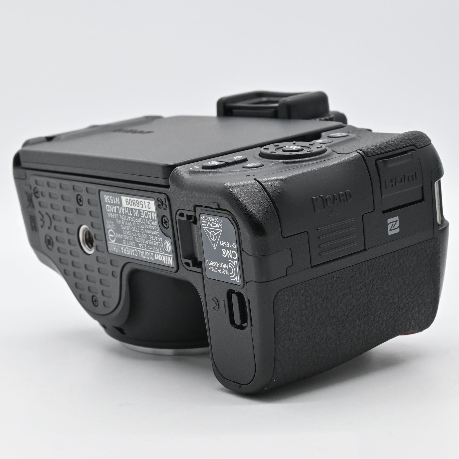 Nikon D5600 18-140 VR レンズキット ショット数16083