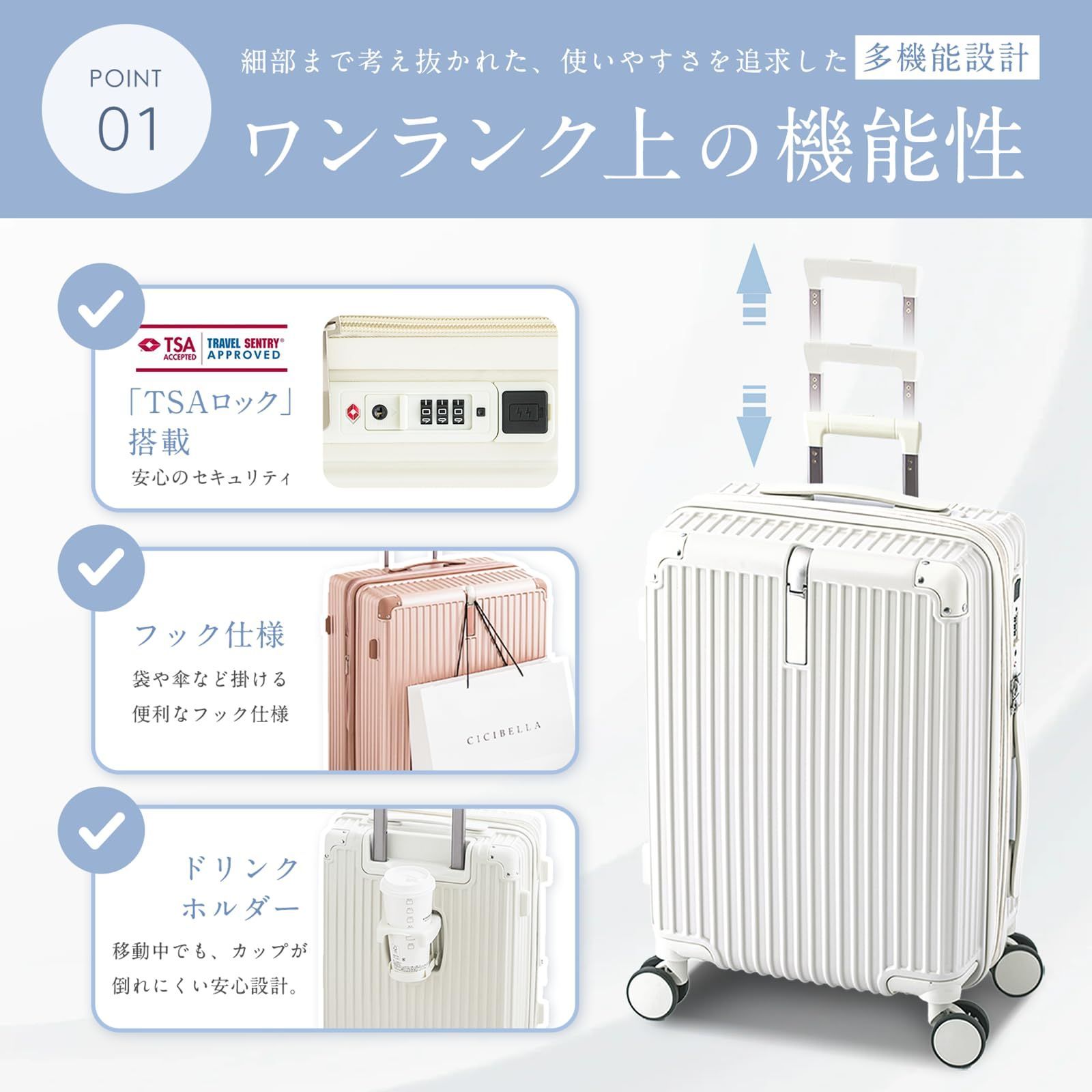  超軽量 耐衝撃 360度回転 静音 拡張機能付 TSAローク搭載 旅行 ビジネス スーツケース 出張 レース Lサイズ シシベラ 7泊～長期旅行 110 L その他 旅行かばん 小分けバッグ