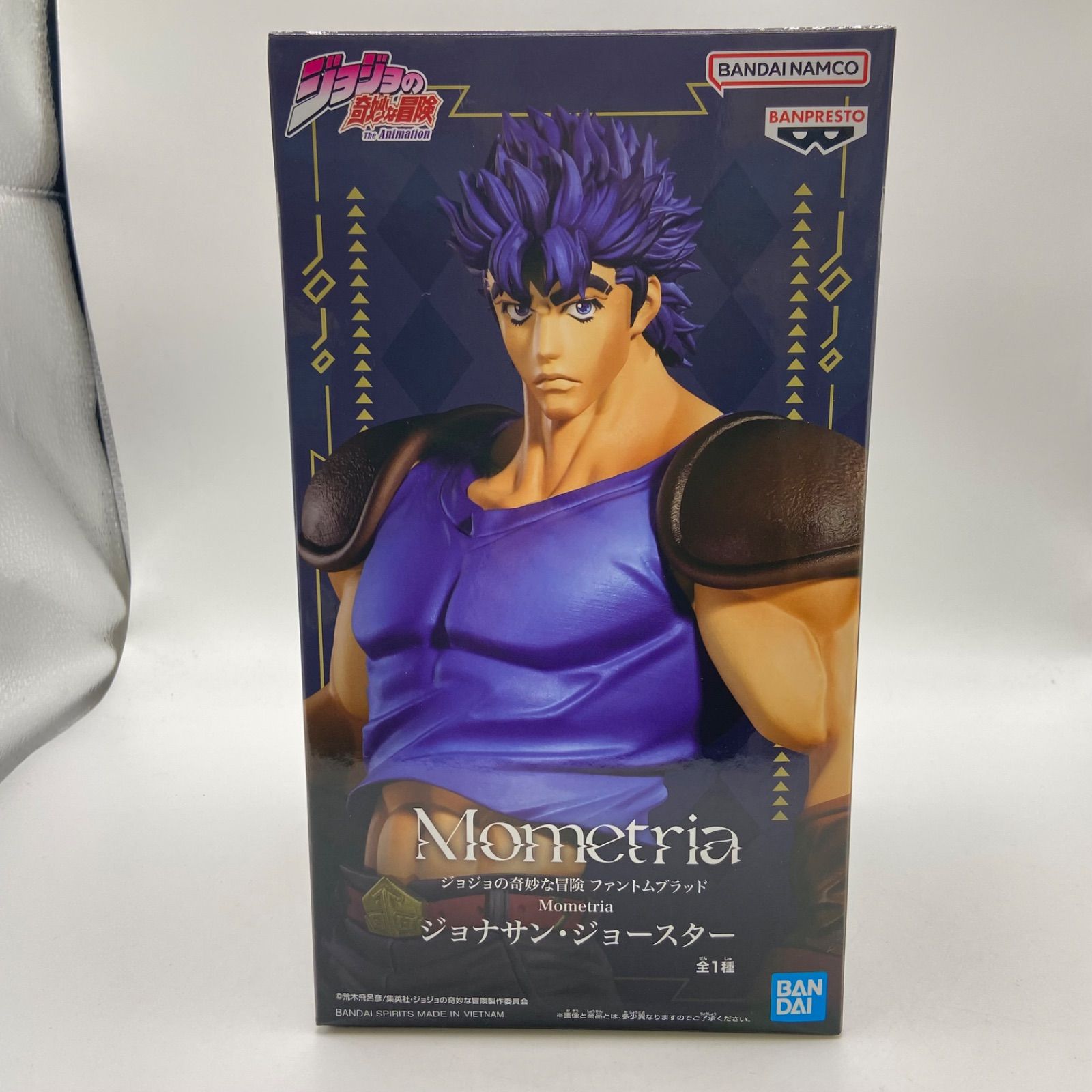 ジョジョの奇妙な冒険PHANTOM BLOODフィギュアセット(箱あり) 未開封 ジョジョの奇妙な冒険 2点セット ファントムブラッド