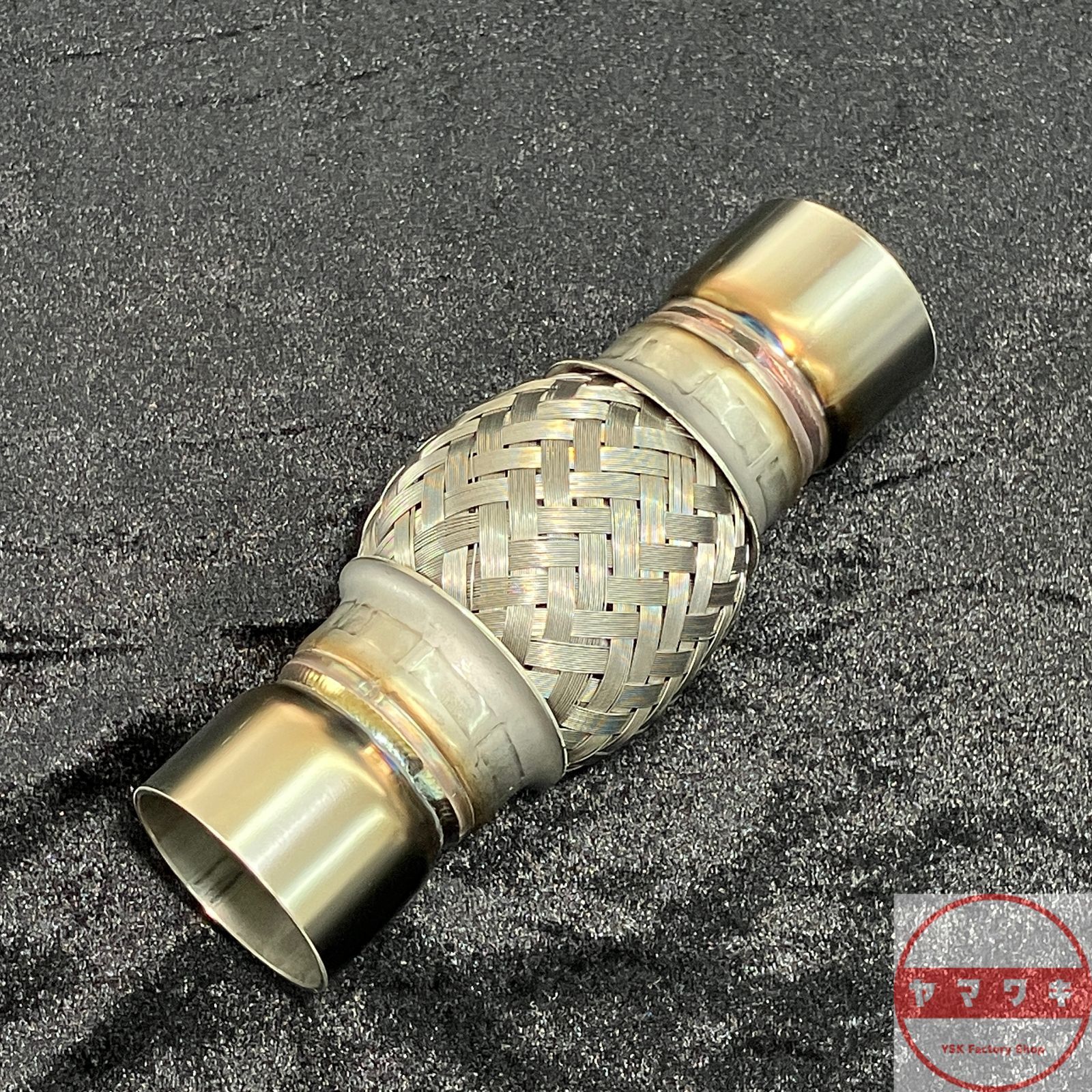 汎用 省スペース用 フレキシブルパイプ パイプ付き 42.7φIN ステンレス製 SUS304 FPS-42 両口 内径42.7φIN 商品全長約164mm |Made in Japan フレキシブルチューブは海外製