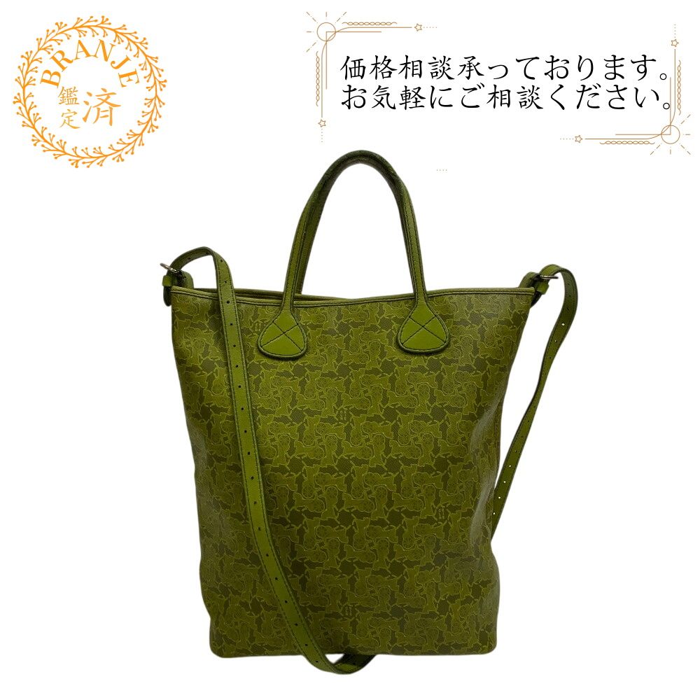 未使用品✨CELINE セリーヌ　Cサルキー　縦型　トートバッグ　ハンドバッグ 5％OFF フォロワークーポン！！】CELINE セリーヌ サルキー2WAY