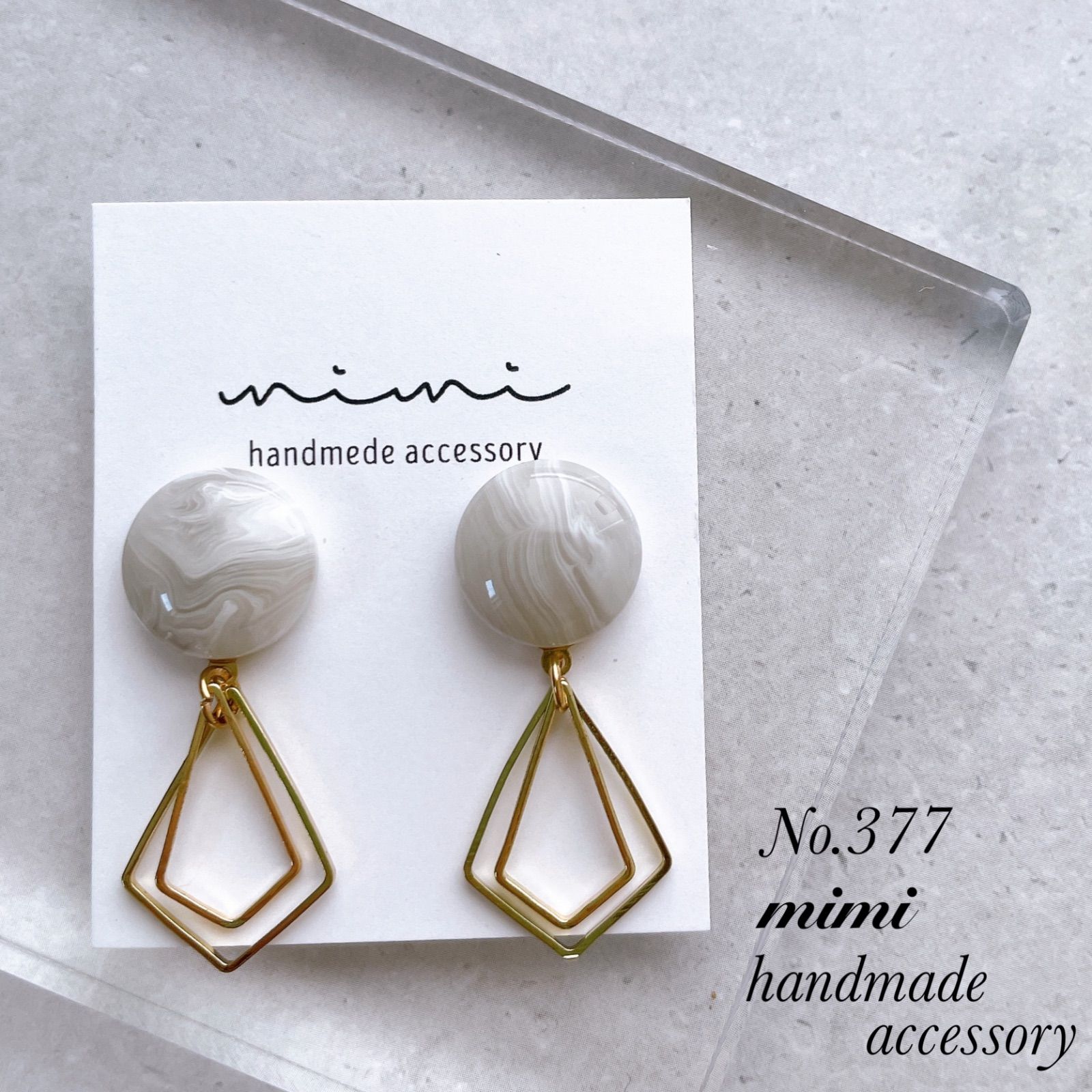 ハンドメイド ピアス イヤリング No.377 - メルカリ