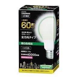【新品・5営業日で発送】LDA7NGX5
