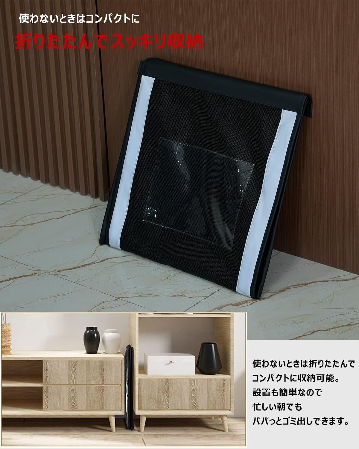 多用途