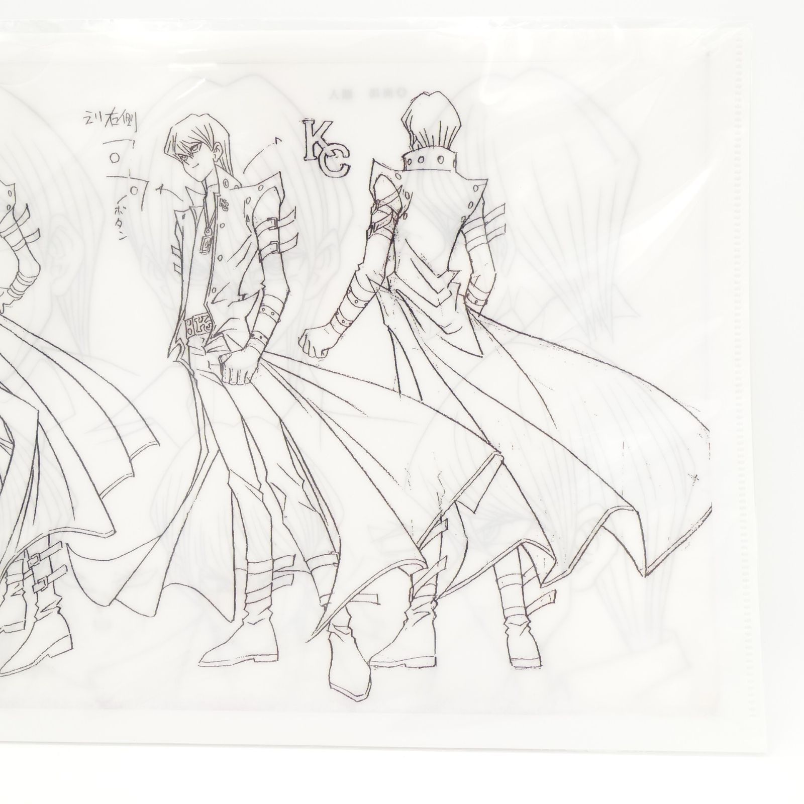 遊☆戯☆王デュエルモンスターズ / 海馬瀬人 設定資料クリアファイル