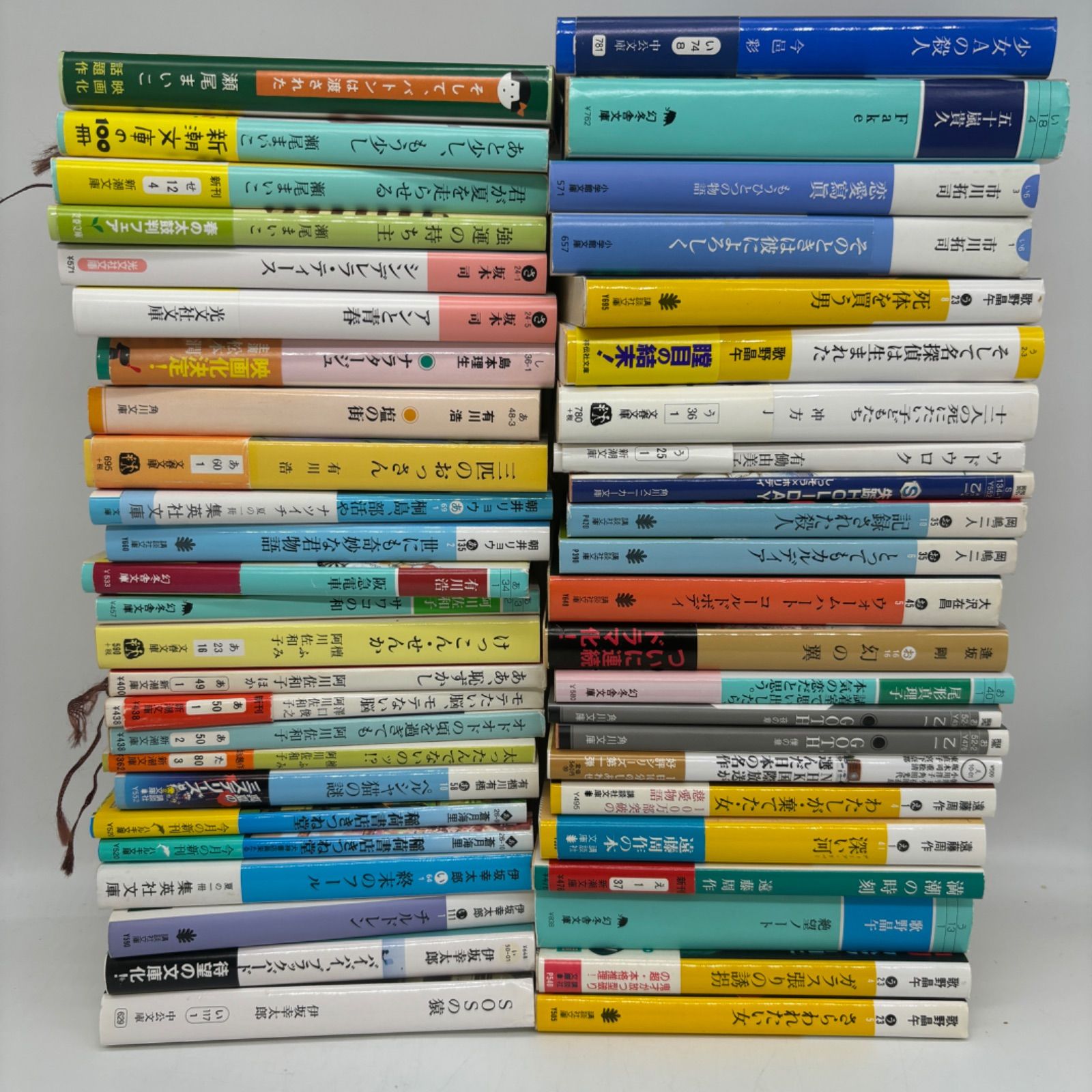 ko様ご依頼分 お得文庫まとめセット 作者色々 【公式通販】