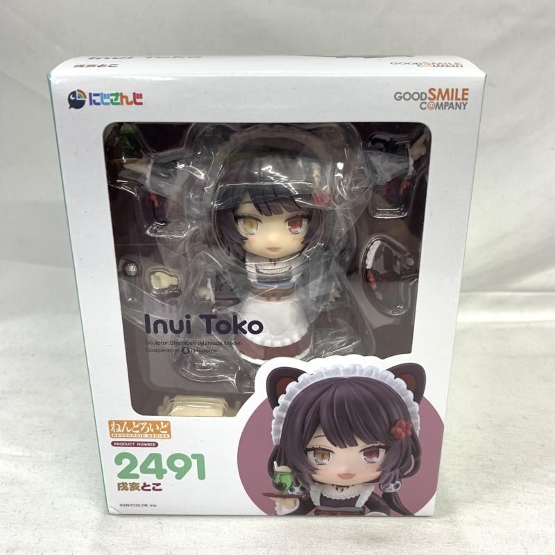 未開封ねんどろいど にじさんじ 戌亥とこ