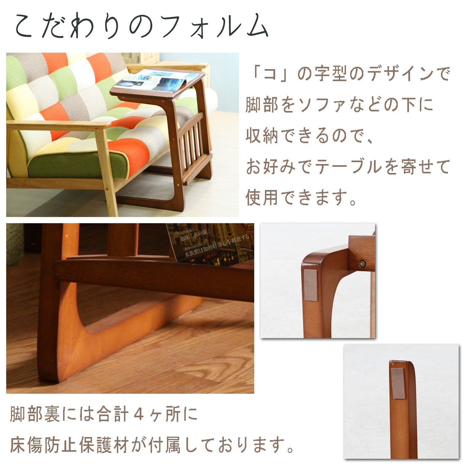 【数量限定】不二貿易 サイド テーブル ノルン マガジン ラック 付 96553 不二貿易（Fuji Boeki） サイドテーブル ノルン マガジンラック付き 1