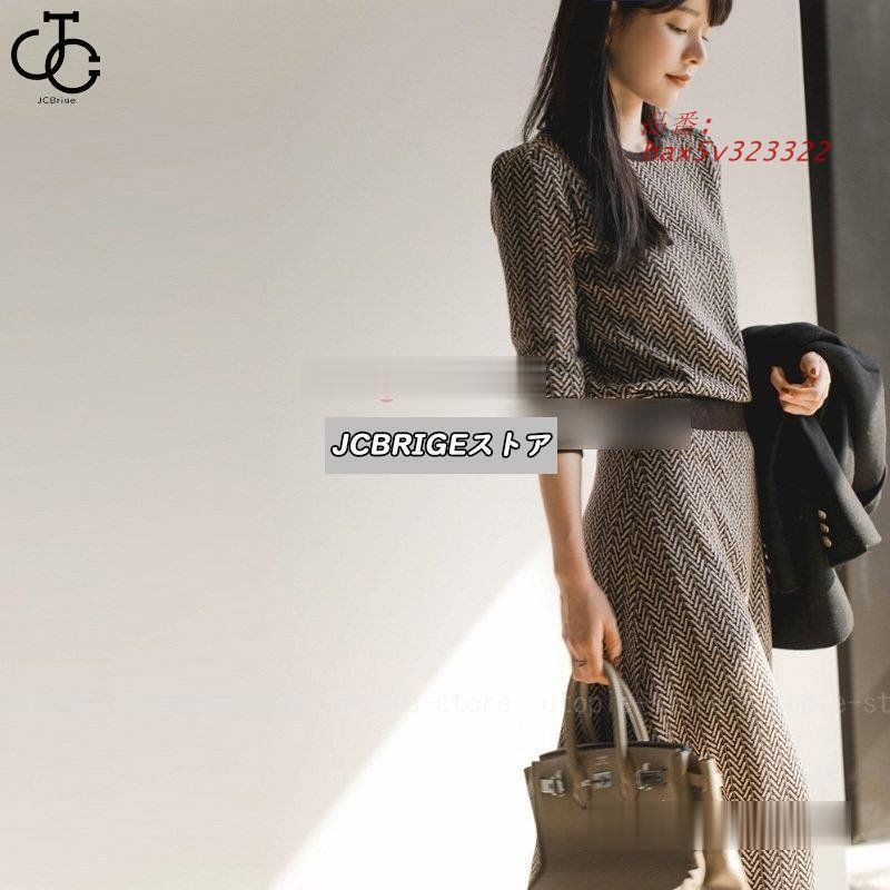 ニットセットアップ レディース 40代 秋冬 長袖 ニットトップス オシャレワンピース 上品 通勤 卒業式 セットアップ タイトスカート 着痩せ 入学式 hax5v323322