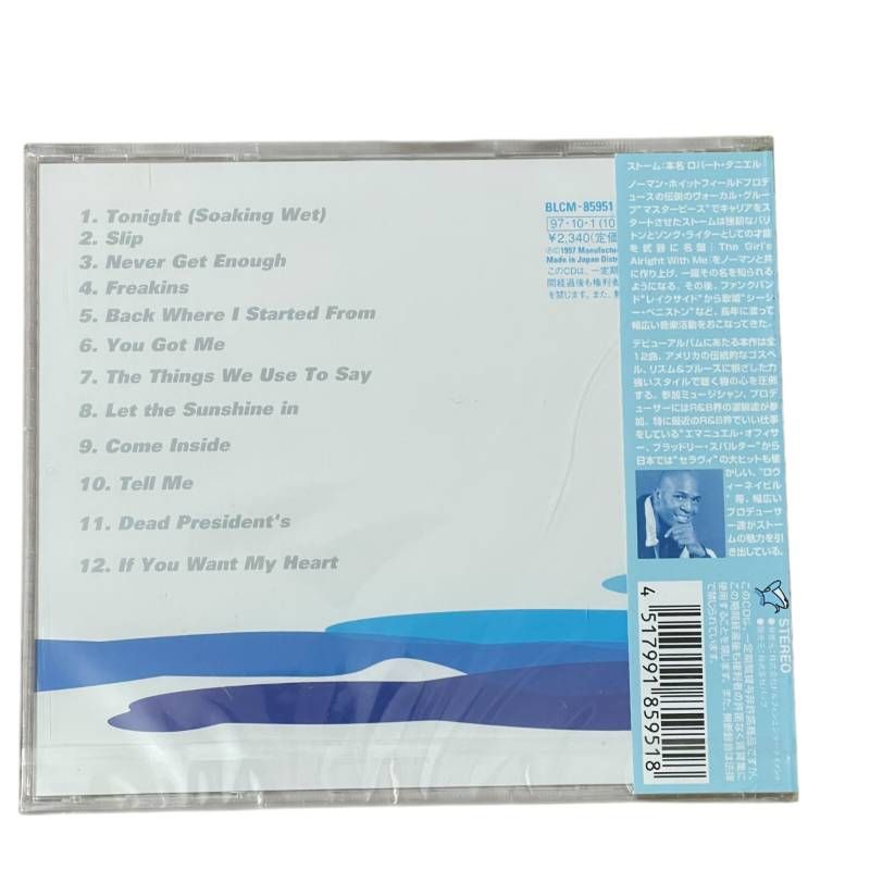 日本先行発売盤