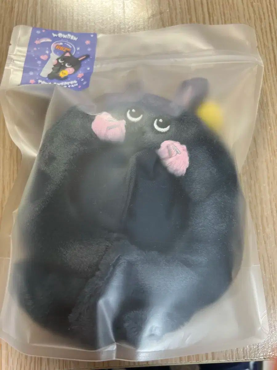 riize ウォンビン　ペンライトカバー Amazon.co.jp: RIIZE ウォンビン ペンライト カバー ケース : おもちゃ