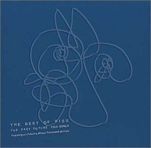 【CD】THE BEST OF RISU