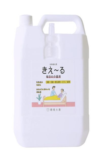 大容量 環境ダイゼン バイオで消臭 抗菌 肌に触れても安全 きえ〜る介護用 バイオ消臭液 無香 特大サイズ 4L