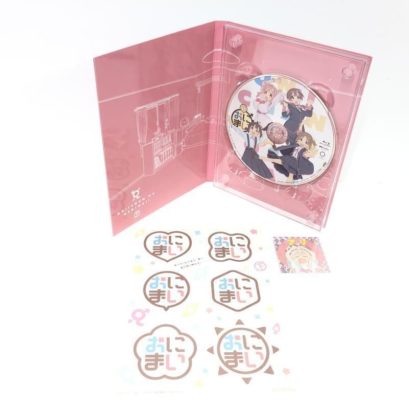 【中古】お兄ちゃんはおしまい! Blu-ray BOX 上下巻セット[69][240069205131] 中古】お兄ちゃんはおしまい! Blu-ray BOX 上下巻セット[69