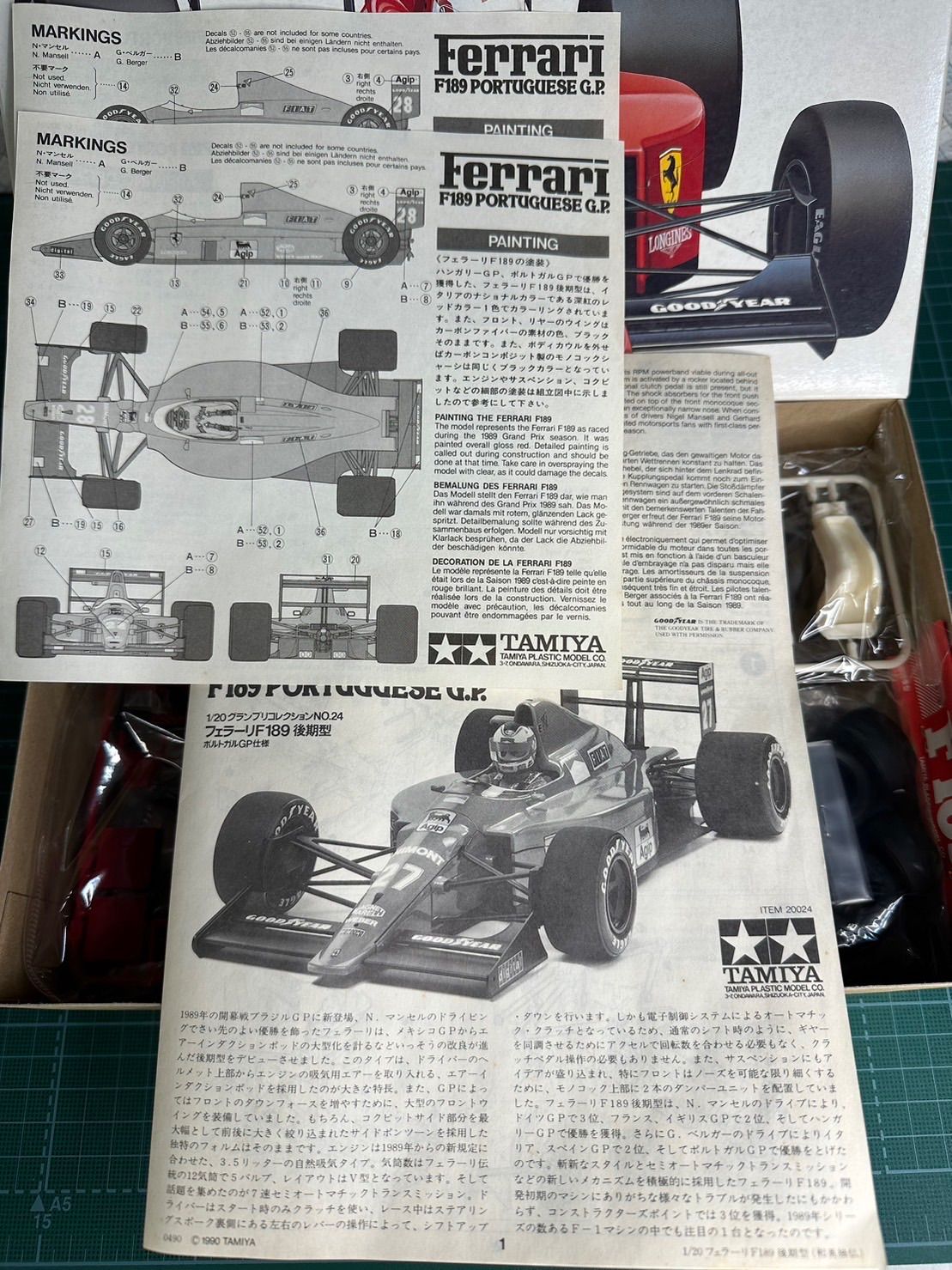 絶版 タミヤ プラモデル 1/20 フェラーリ F189 昭和レトロ - マネ56