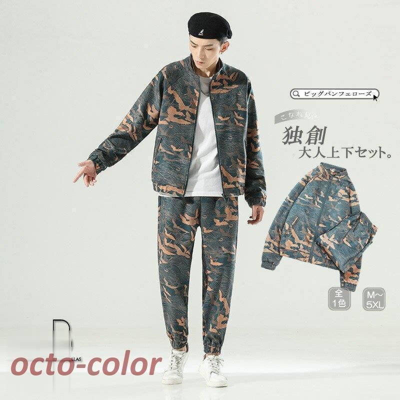 S.H.Figuarts自来也 コート 交換用 布製 可動域UP本体なし 1 12 可動