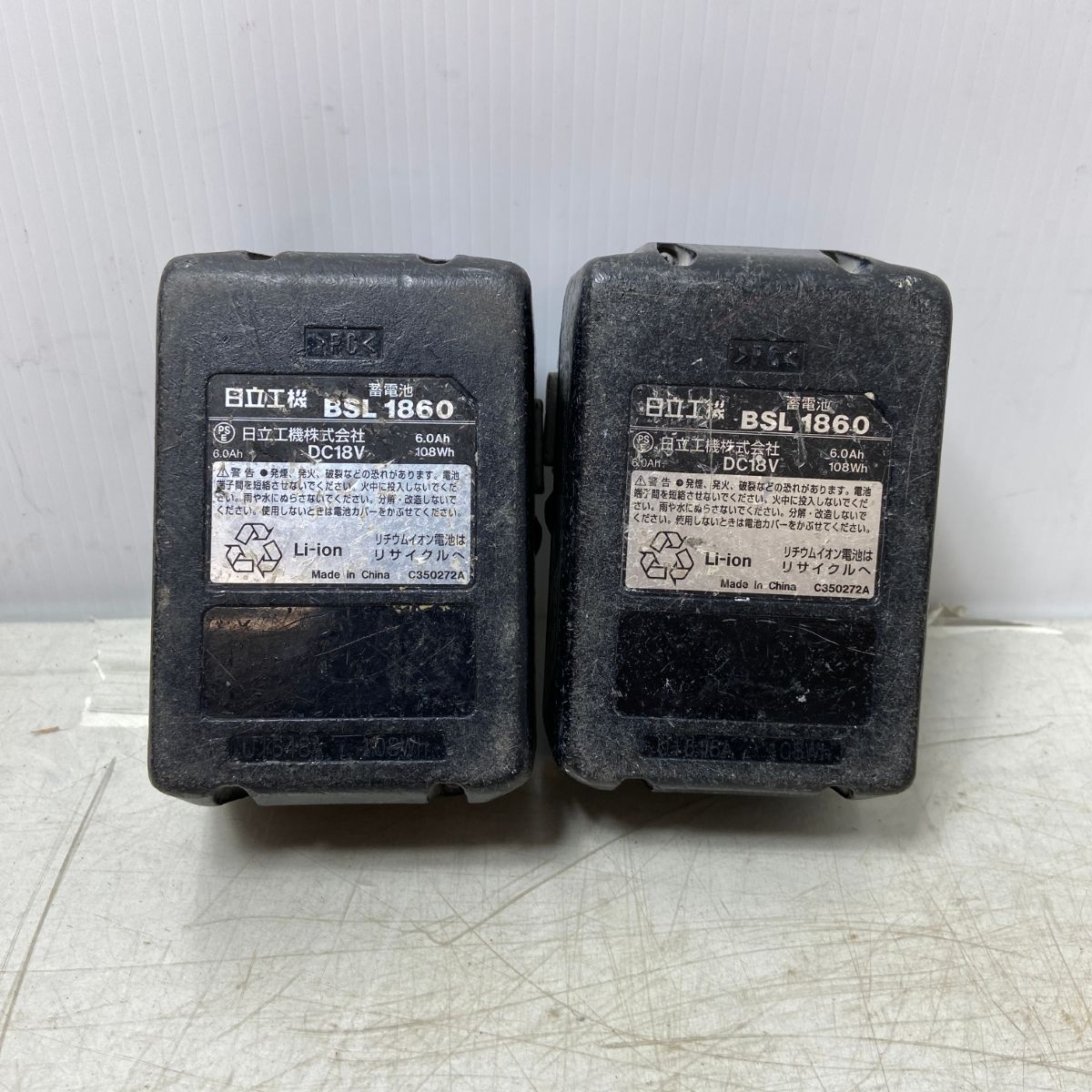 ΦΦHITACHI 日立 インパクトドライバ WH18DDL2 グリーン